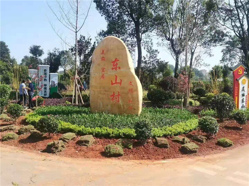 客戶(hù)案例